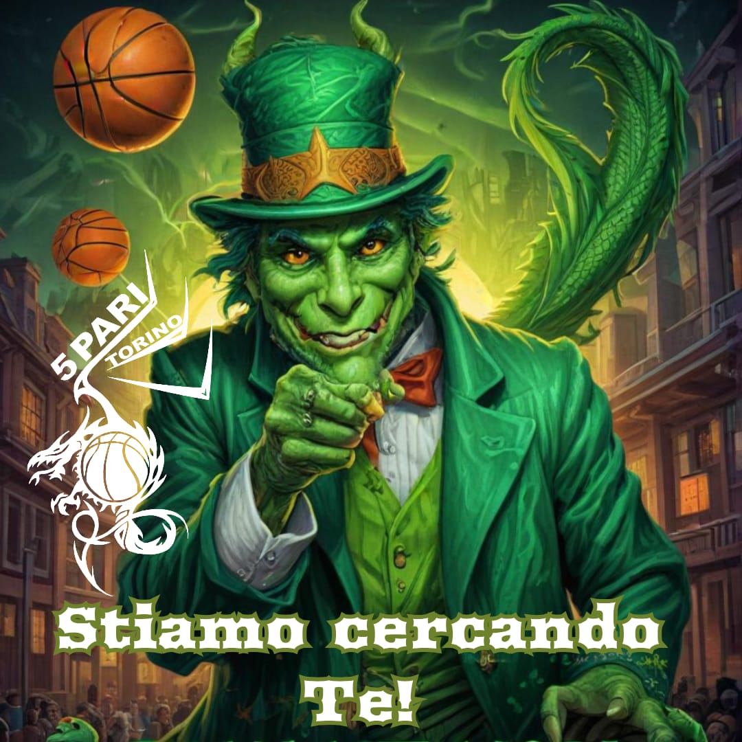 Fai squadra con noi, ti stiamo aspettando!  Dal 1 settembre riprendono gli allenamenti per tutte le giovanili!
